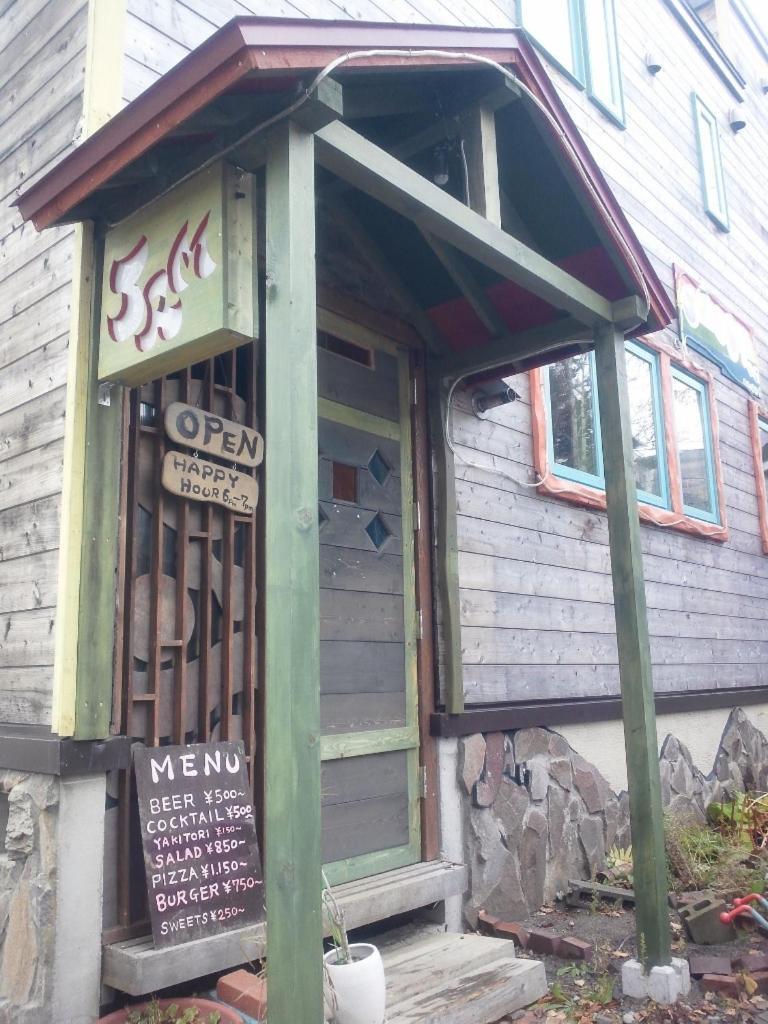 ホテル マウンテン　ジャム 倶知安町 エクステリア 写真